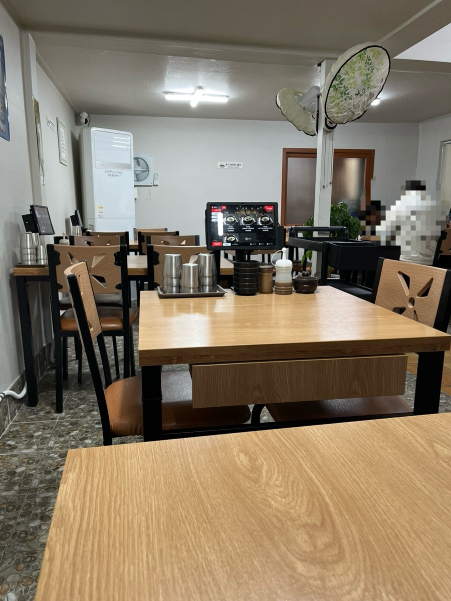 제라진국밥 이미지