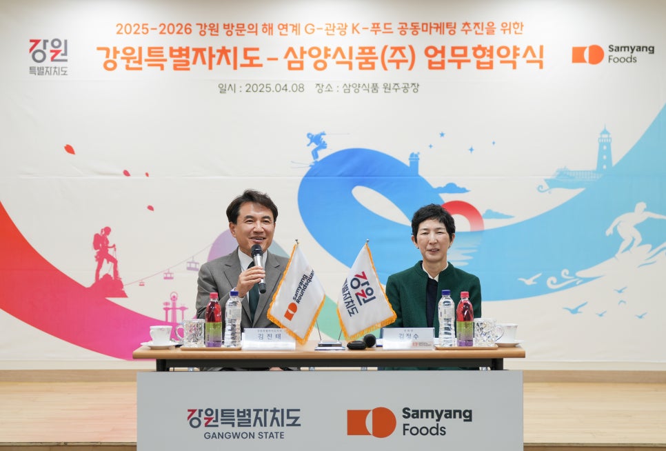 진태식품 이미지