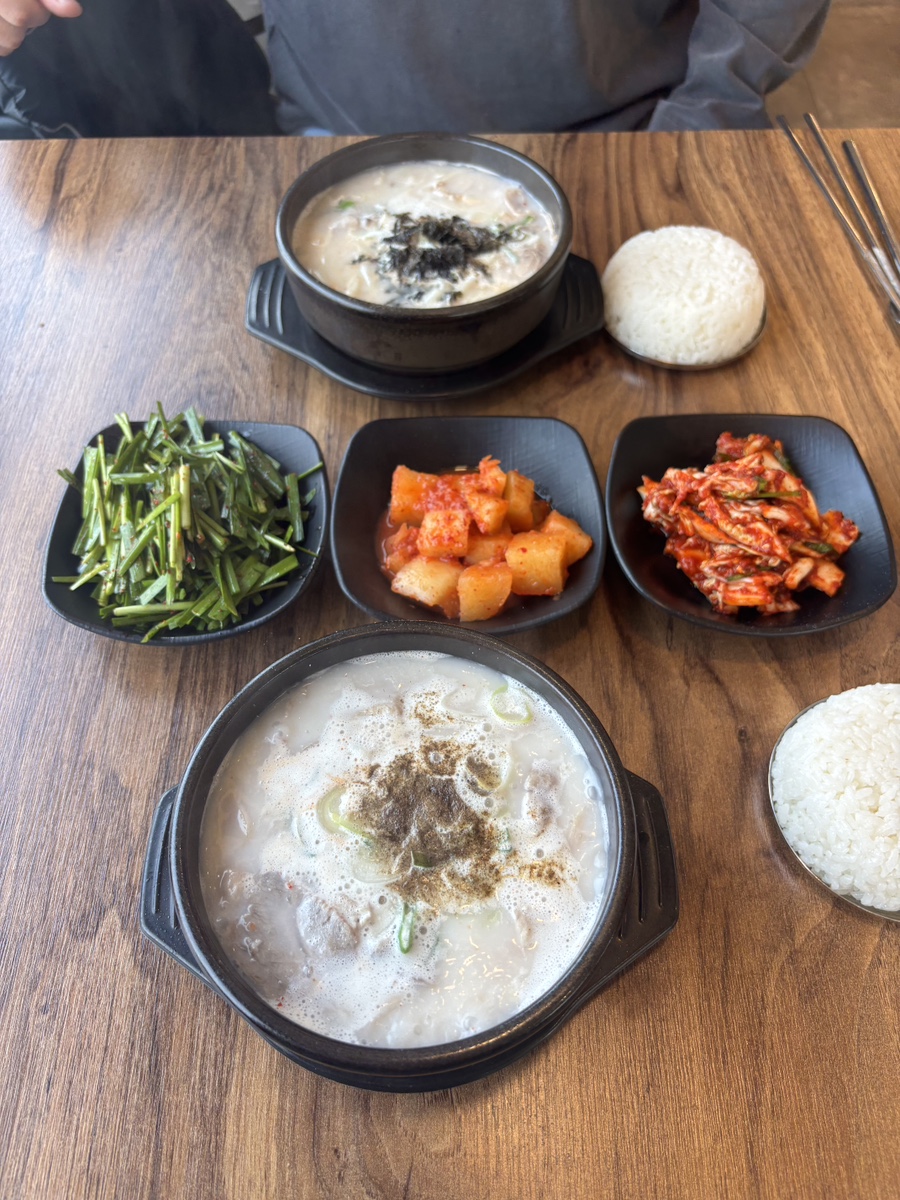 79네수육국밥 (안녕점) 이미지