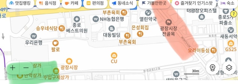 카피광장 이미지