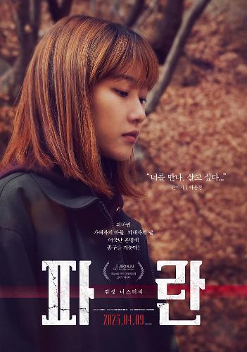 파란스튜디오 이미지