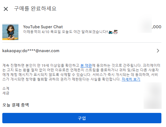 이레용역 이미지
