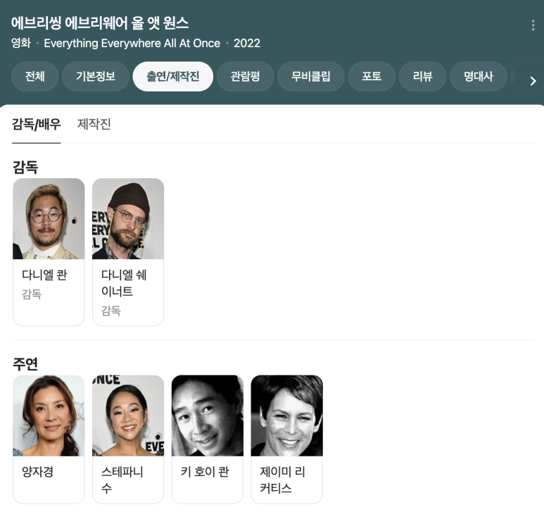 태평세탁소 이미지