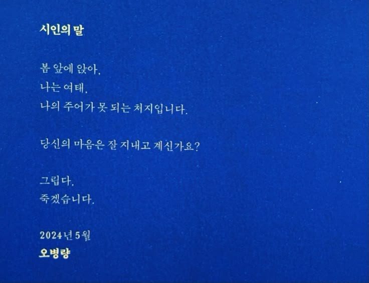 하늘오늘 이미지