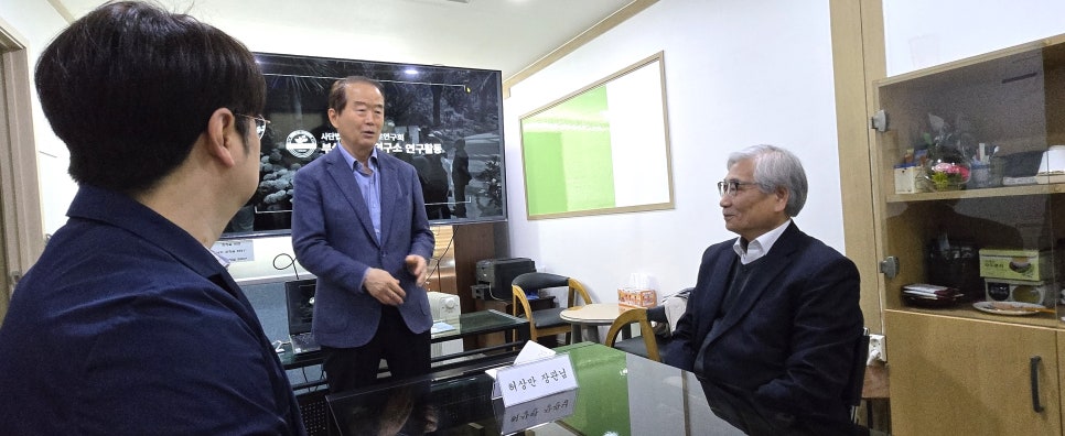 천수산업 이미지