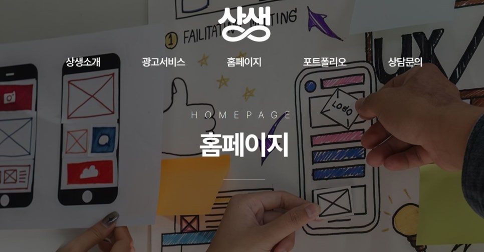 고객정보통신 이미지