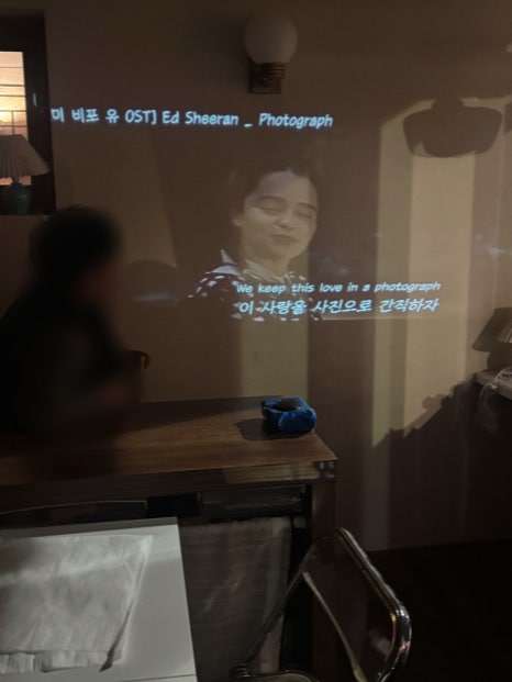 플럼어브 이미지