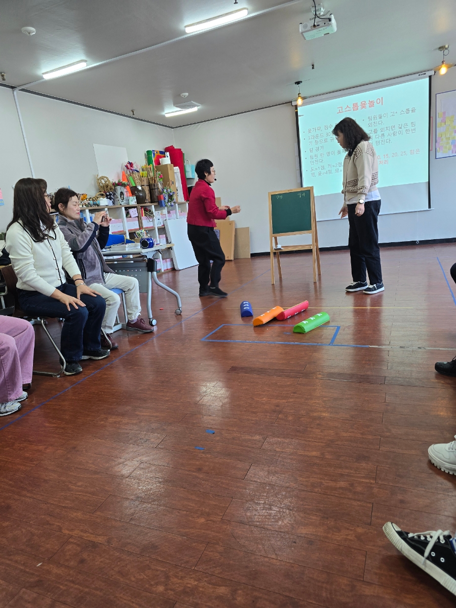 구미놀자학교 이미지