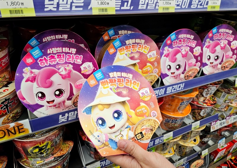 제일24 편의점 이미지