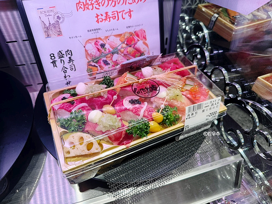 본레져 이미지