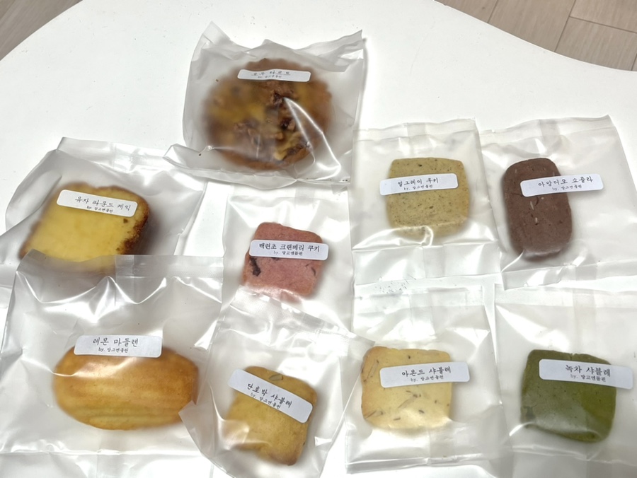 망고엔돌핀 사진 4