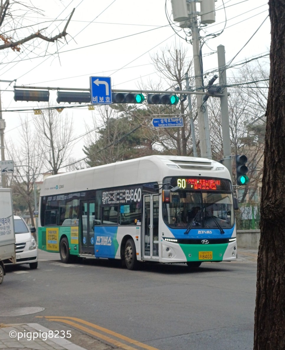 청우충전소 이미지