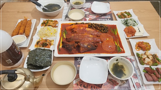 황금코다리 영종도점 이미지