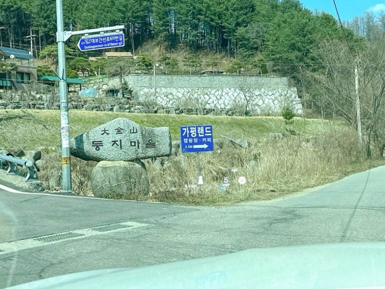 오토앤네비 이미지