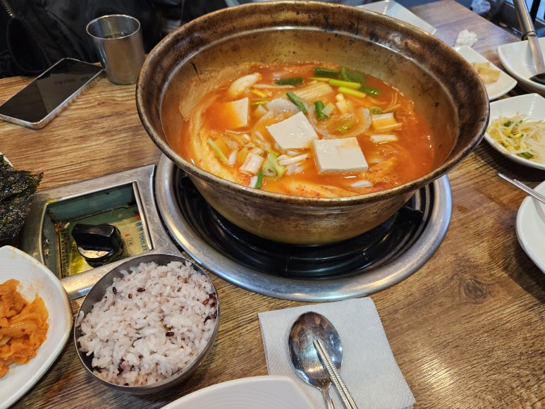 얼큰이동태탕찜 사진 5
