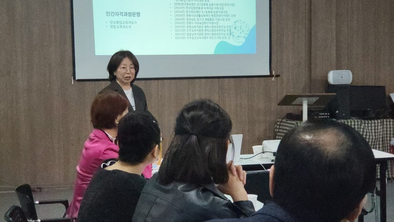 바른교육 이미지