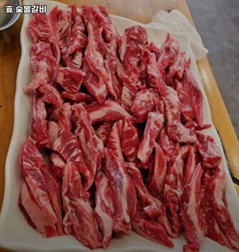 효숯불갈비 이미지