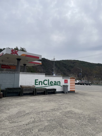 박경리메밀향 이미지