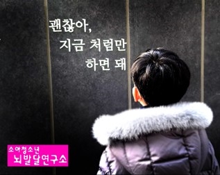 마음을나누는미술심리상담 이미지