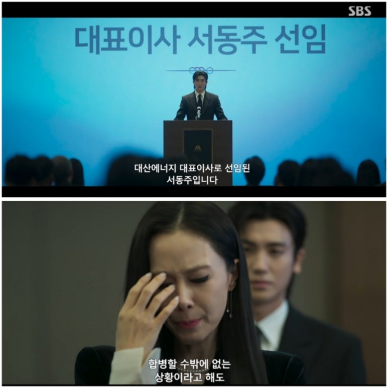 대산enc 이미지