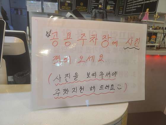 키즈베이 이미지