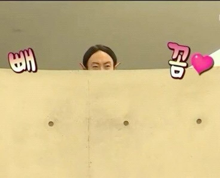 유온떡케이크 이미지