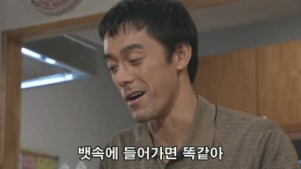 포인트낚시 이미지