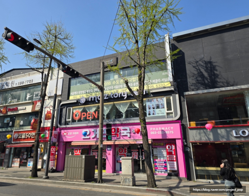 모즈토리 전주객사점 이미지