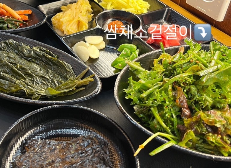 춘천장어직판장 이미지