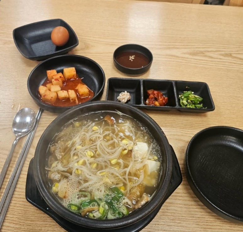 늘조은콩나물국밥 이미지