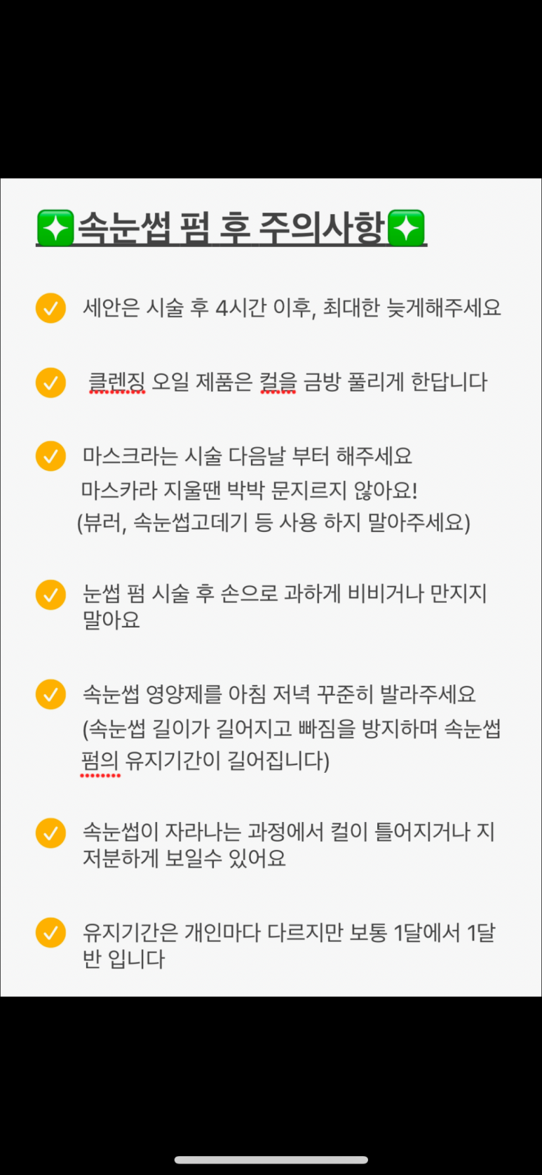 라하 이미지