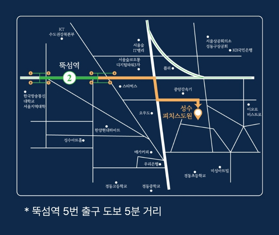 스킨갤러리 이미지