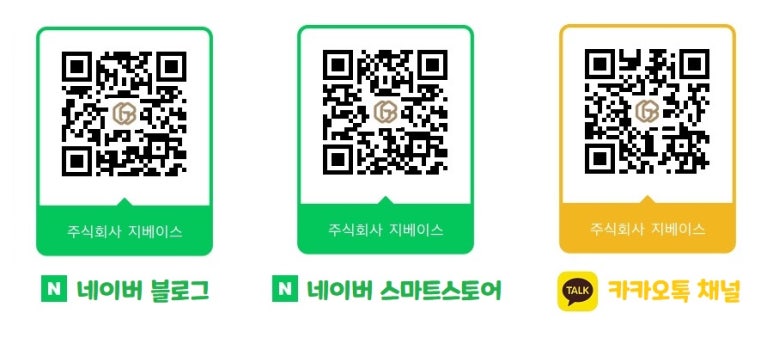 (주)스마트키오스크 이미지