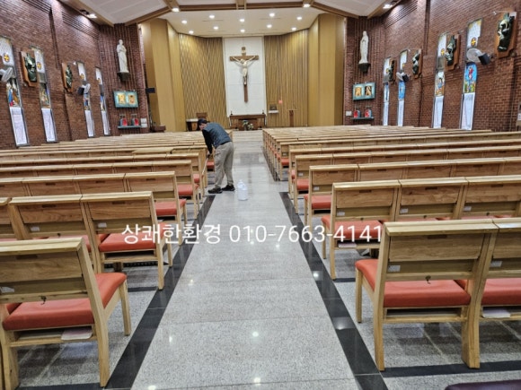 상쾌한환경 이미지