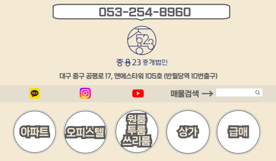 씨티앤에스 이미지