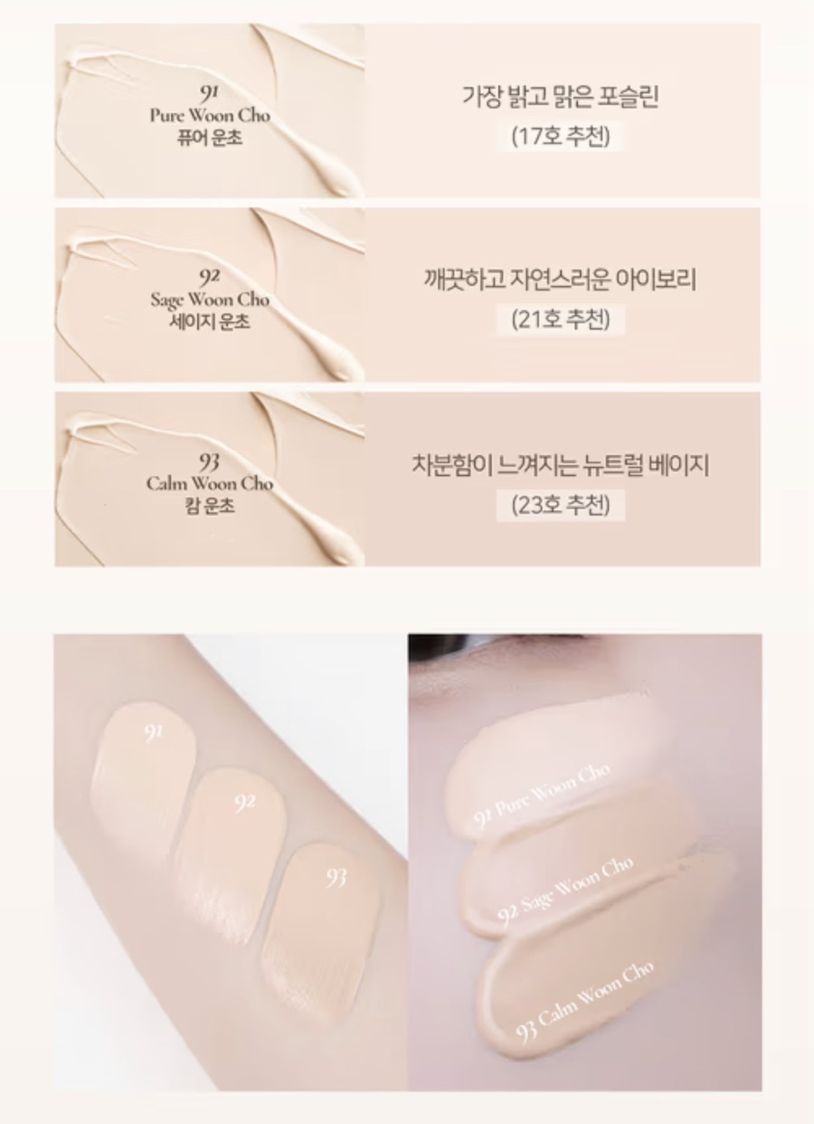 레이어21 이미지
