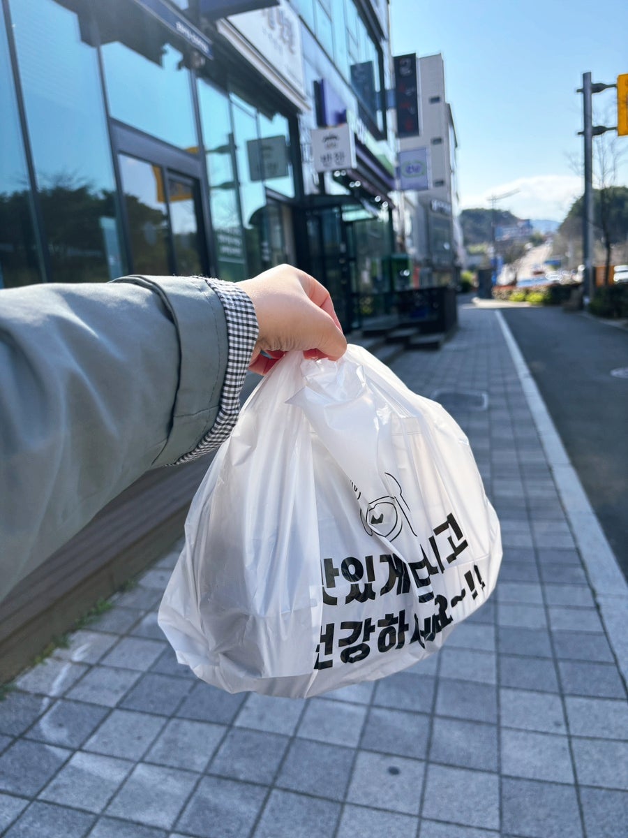 우리집 맛찬 이미지