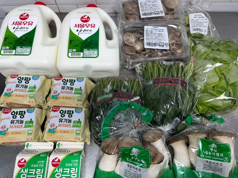 아기숟가락광명 이미지