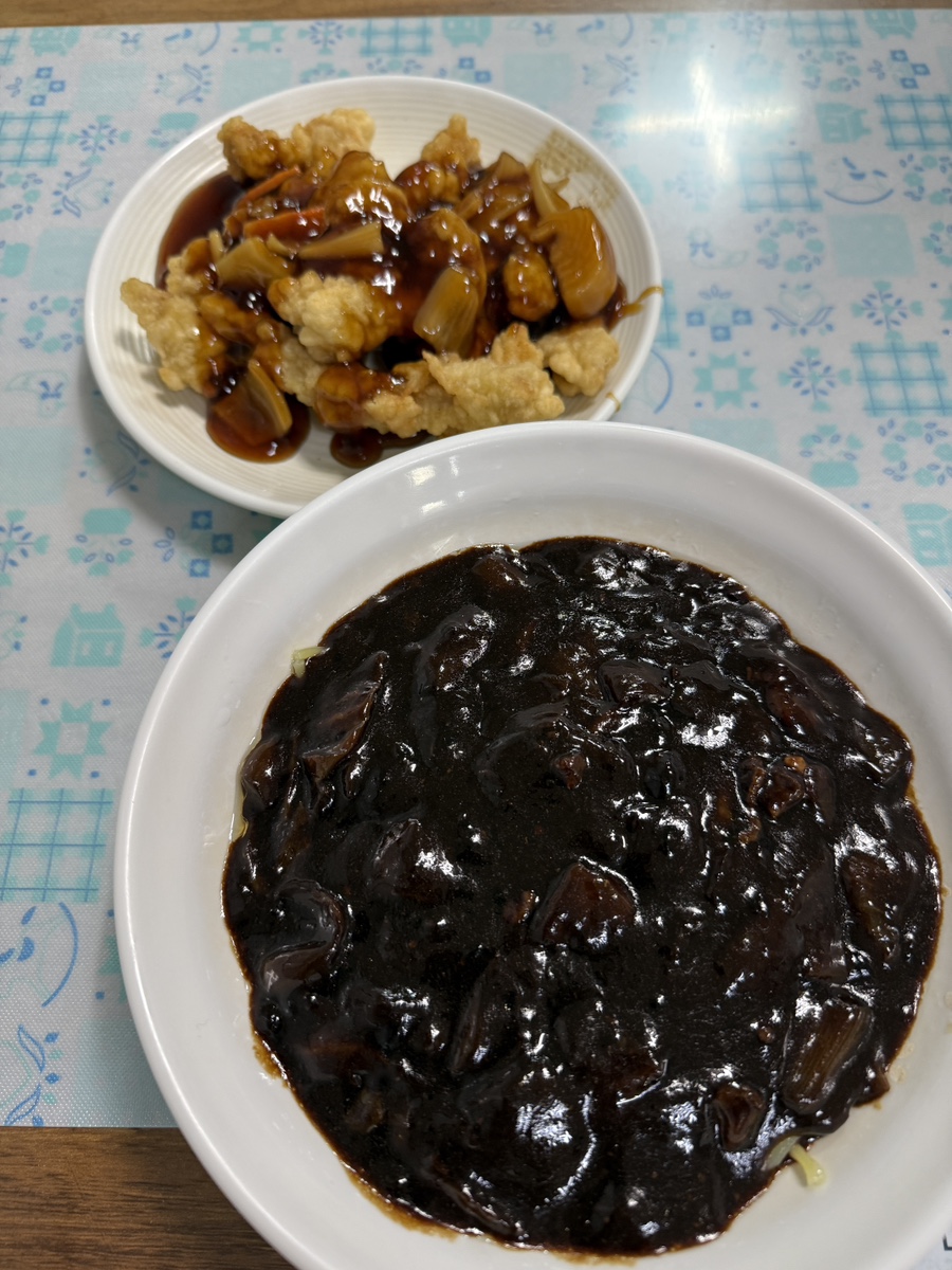 맛좀볼래요 이미지