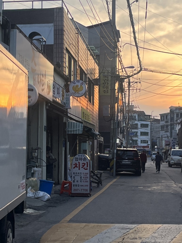 엄마손치킨 이미지