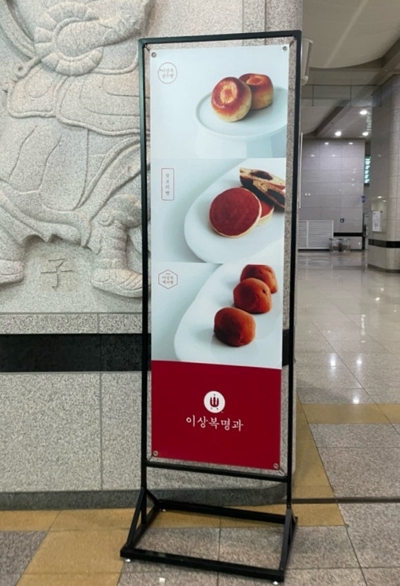 호반정스쿠터 이미지