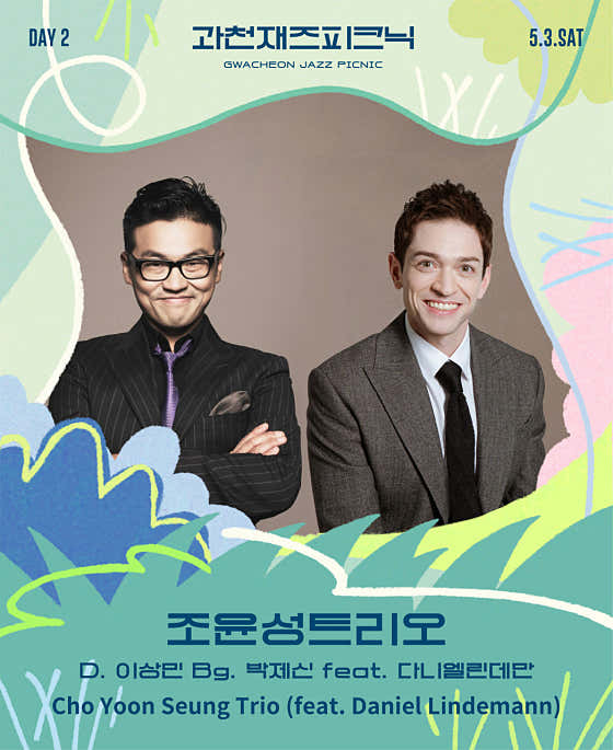 청사광장 이미지