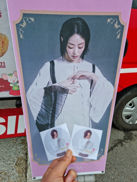 차분식 이미지