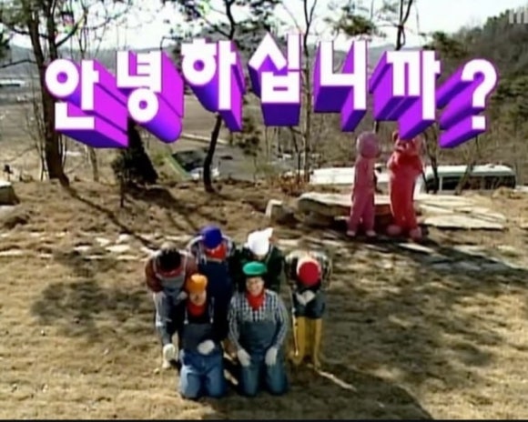 혼수방 이미지