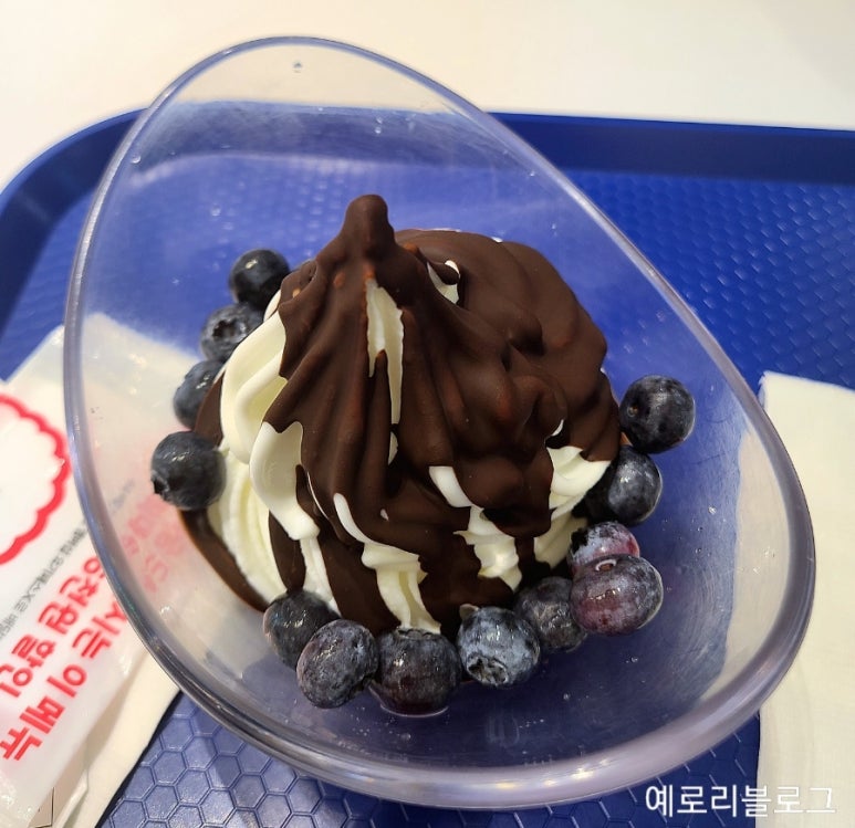 요아정 파주야당점 이미지