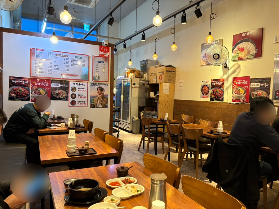 병천순대 사진 7
