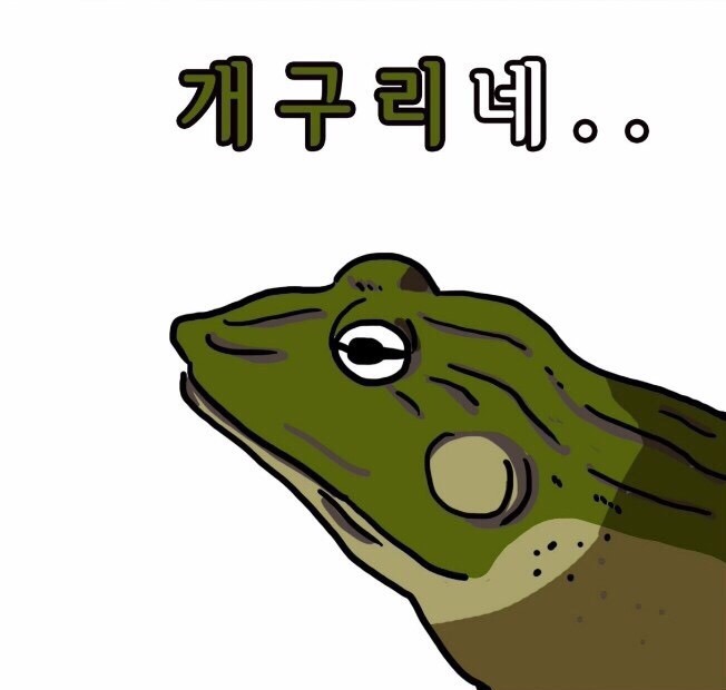 번아웃커피(부산대점) 이미지