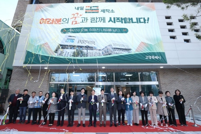 깔끔제작소 이미지