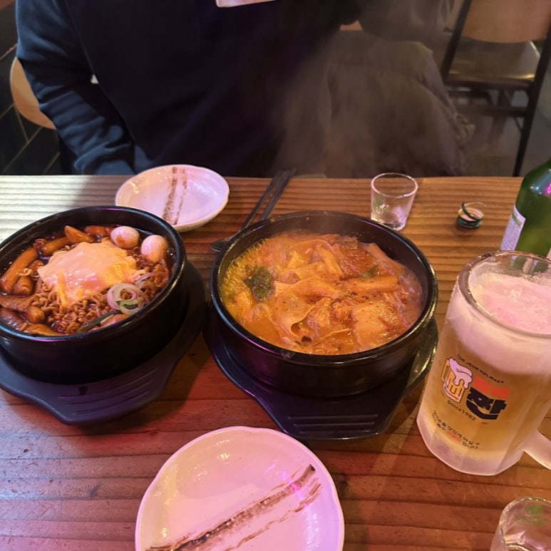 마라탕탕&떡볶이 이미지