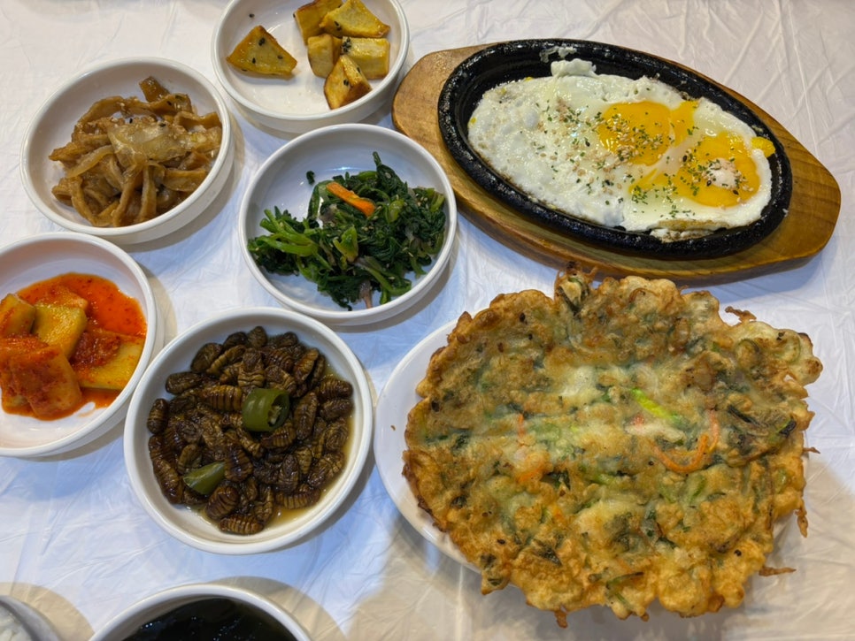 우미네 이미지